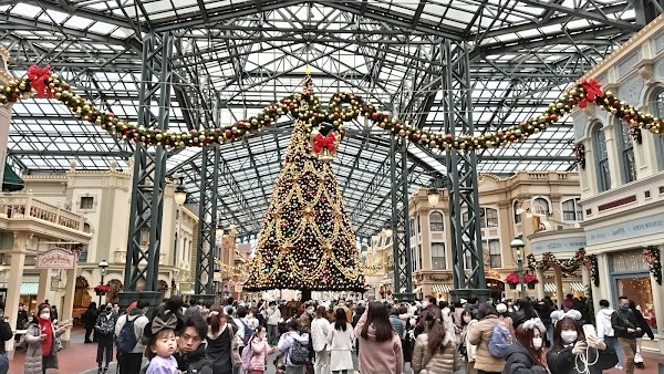 World Bazaar 4
