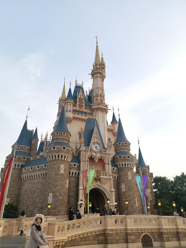 World Bazaar 2