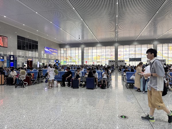 Chongqing Railway Station Station Square