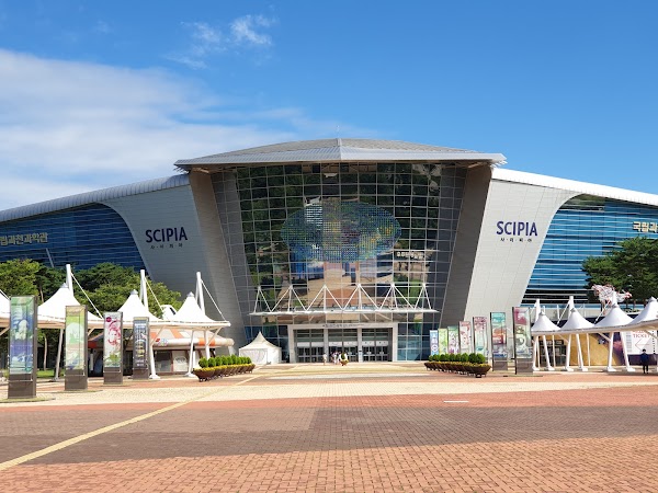 Gwacheon National Science Museum 4