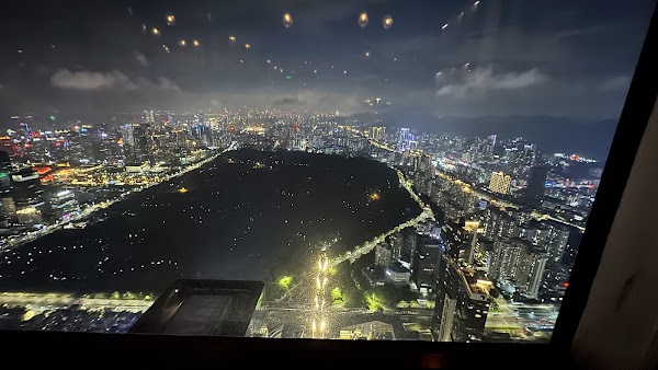 Mo Bar - Mandarin Oriental, Shenzhen 4