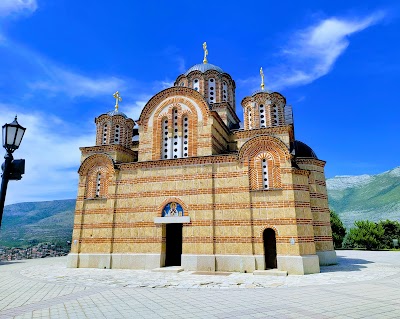 Hercegovačka Gračanica Temple