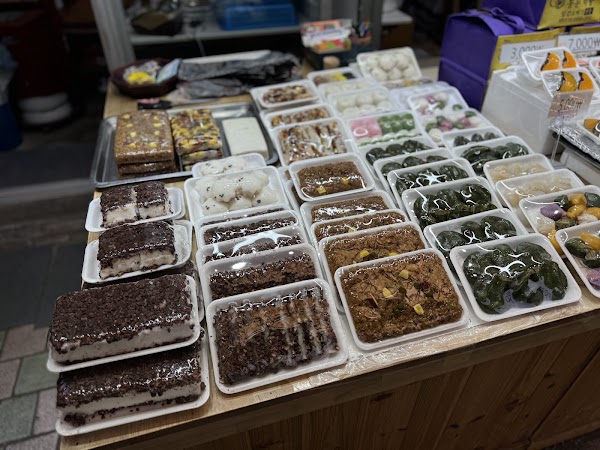 동문떡방 2