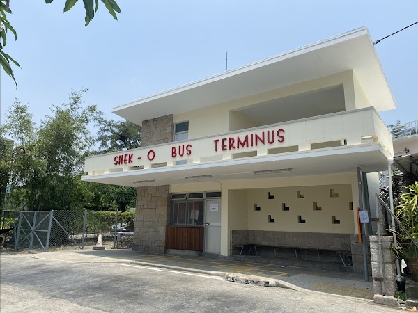 Shek-O Bus Terminus 1