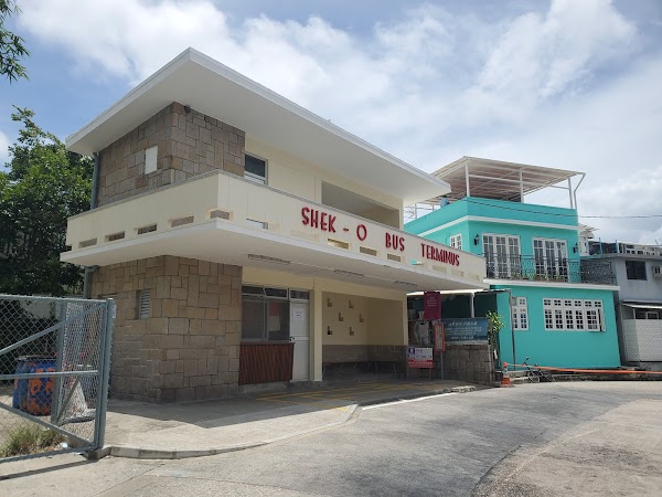 Shek-O Bus Terminus 5