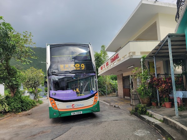 Shek-O Bus Terminus 4