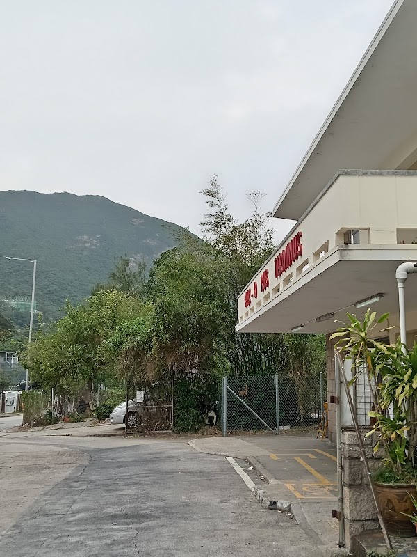 Shek-O Bus Terminus 2