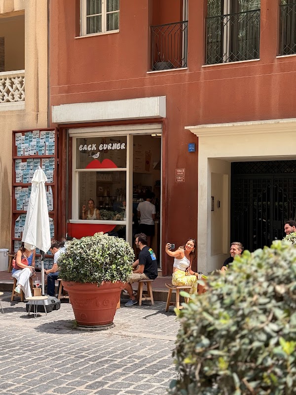 Restaurant 16