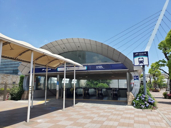 Tokyo Teleport Station 1