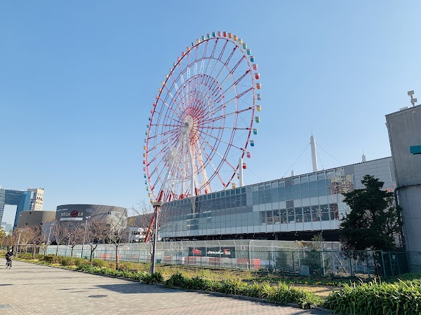 Tokyo Teleport Station 4