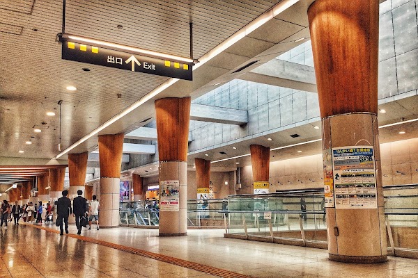 Tokyo Teleport Station 3
