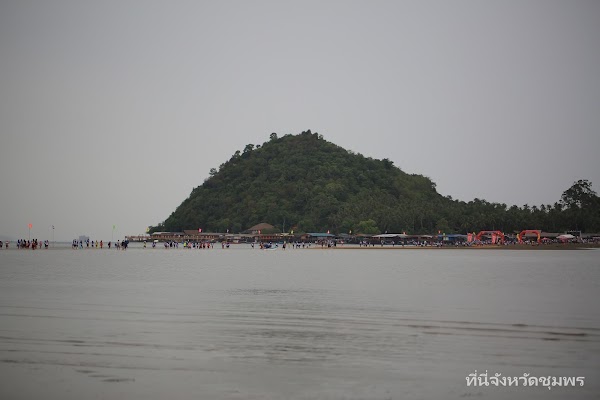Ko Phitak