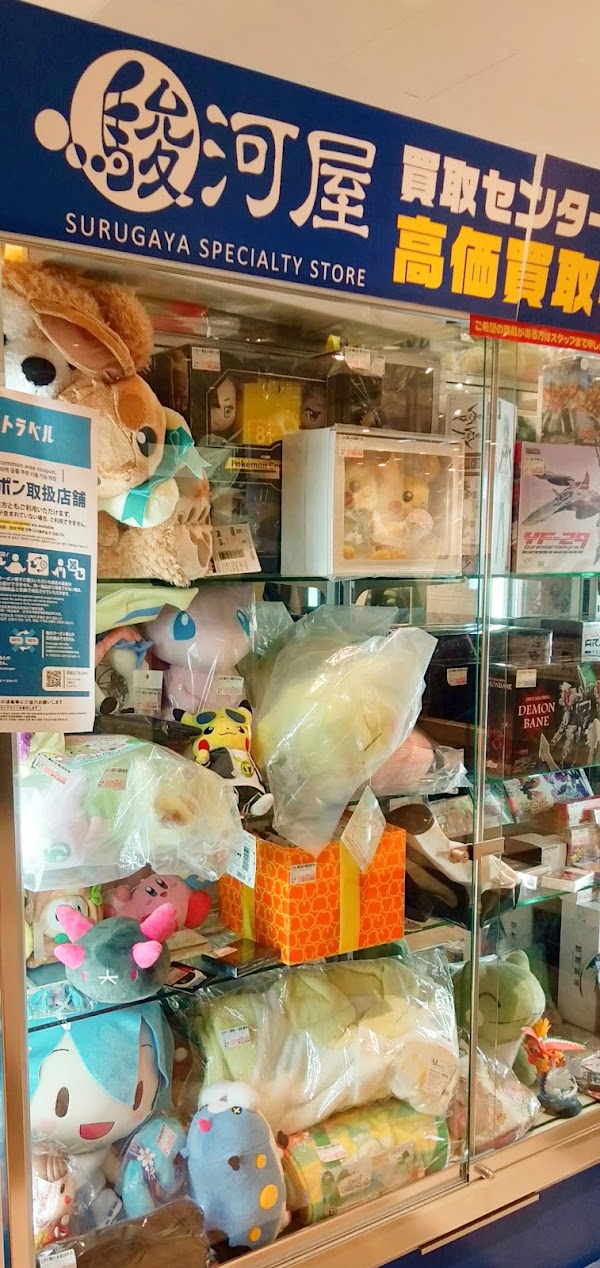Japan 4