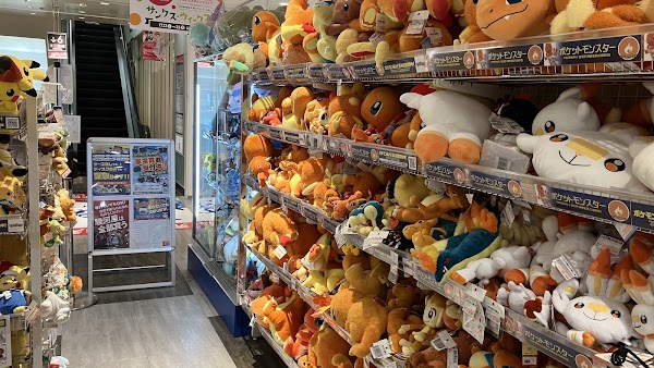 SURUGA-YA Marui city Yokohama Store 2