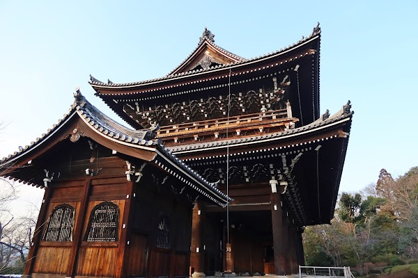 Chionin Sanmon Gate