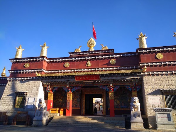 Gedan Songzanlin Lamasery （South Gate）