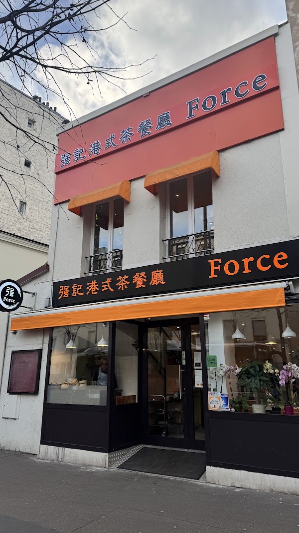 Force (Tolbiac)