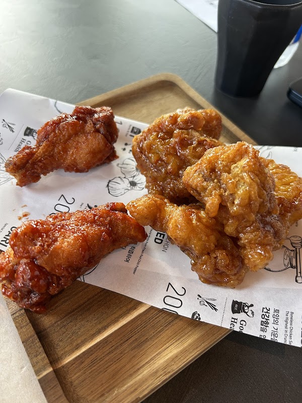 Kyochon Chicken 4
