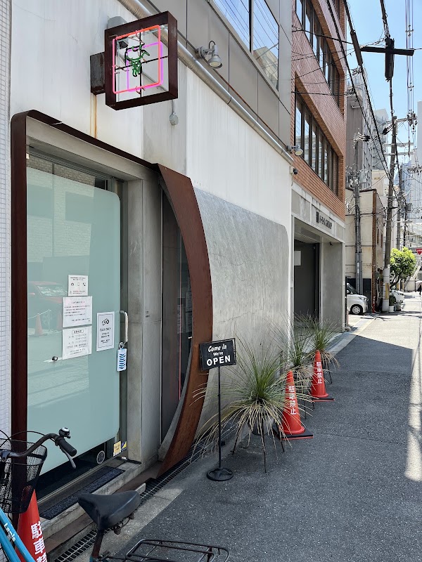 Tanaka-no-chukasoba