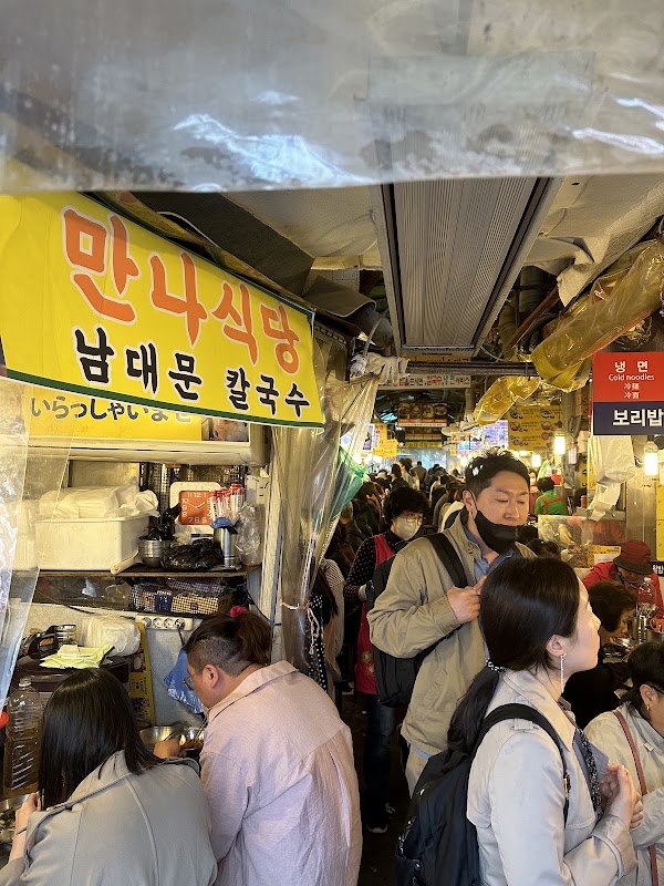 지하철상가
