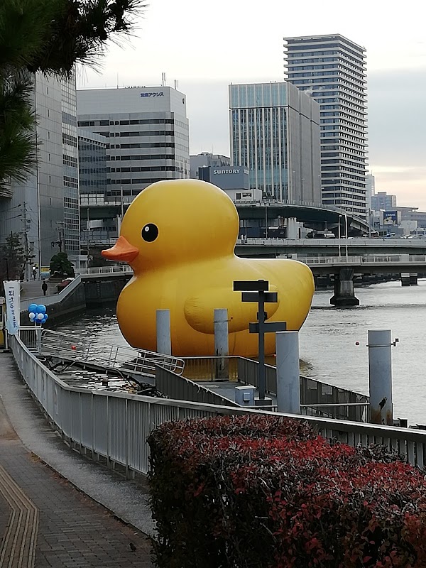 Nakanoshima 2