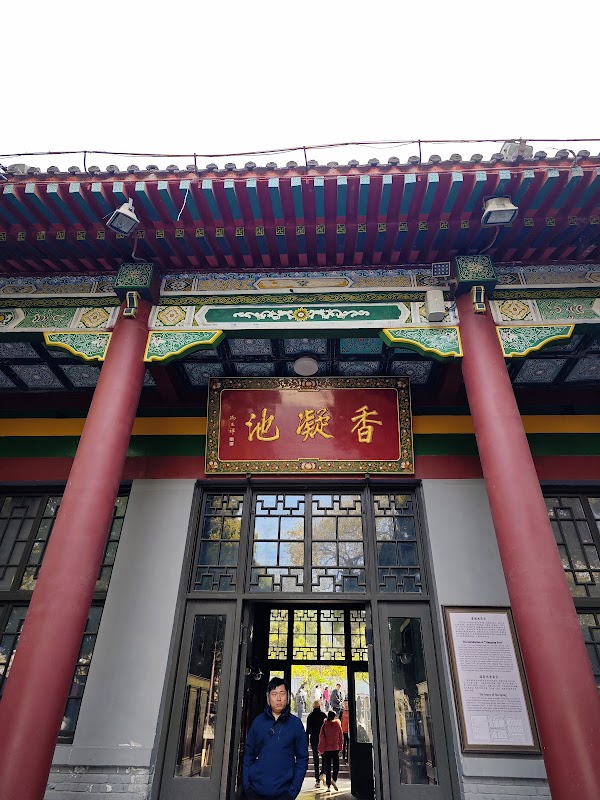 Great Tang Huaqing Mall 3
