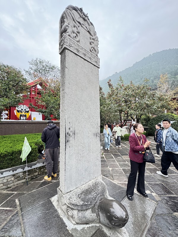 Great Tang Huaqing Mall 2