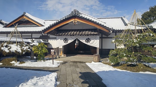 Aizu Bukeyashiki