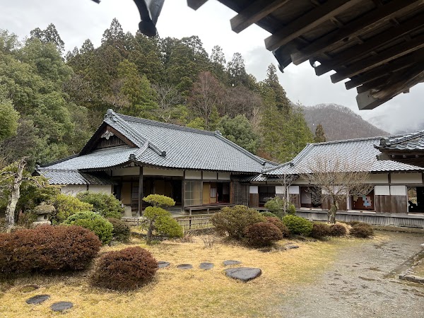 Aizu Bukeyashiki 5