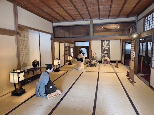 Aizu Bukeyashiki 2