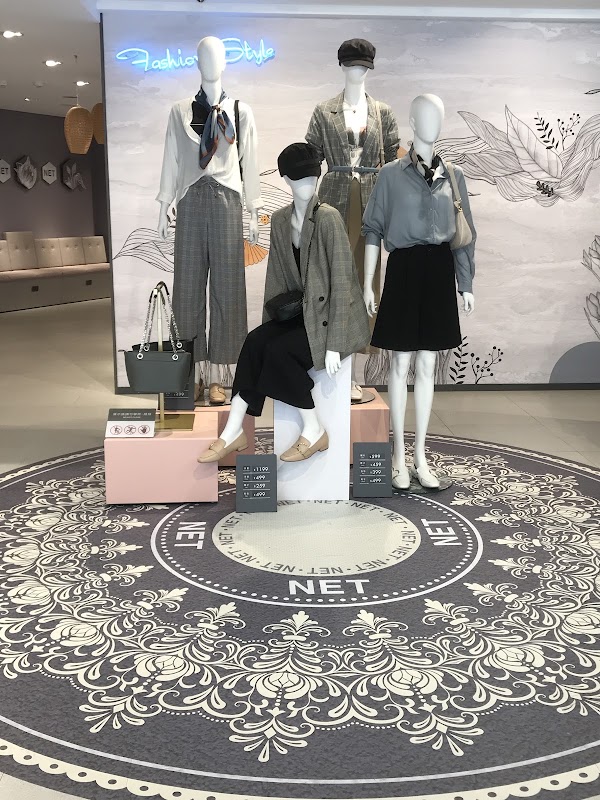 NET Zhongxiao Flagship Store 2