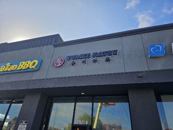 Yumee Katsu - Castro Valley 1