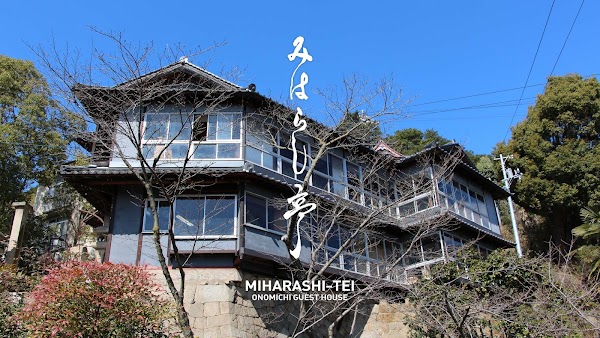 Guesthouse Hostel Miharashi-tei