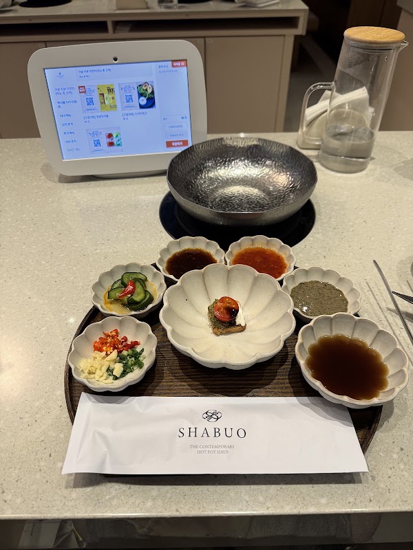 샤브오 SHABUO 2