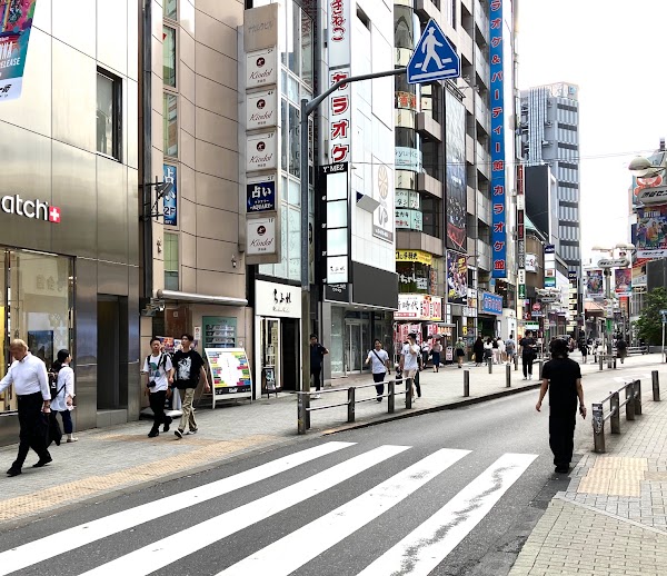 kindal shibuya second hand store
