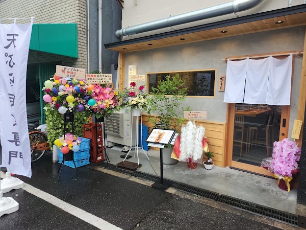 Tora no Sumika