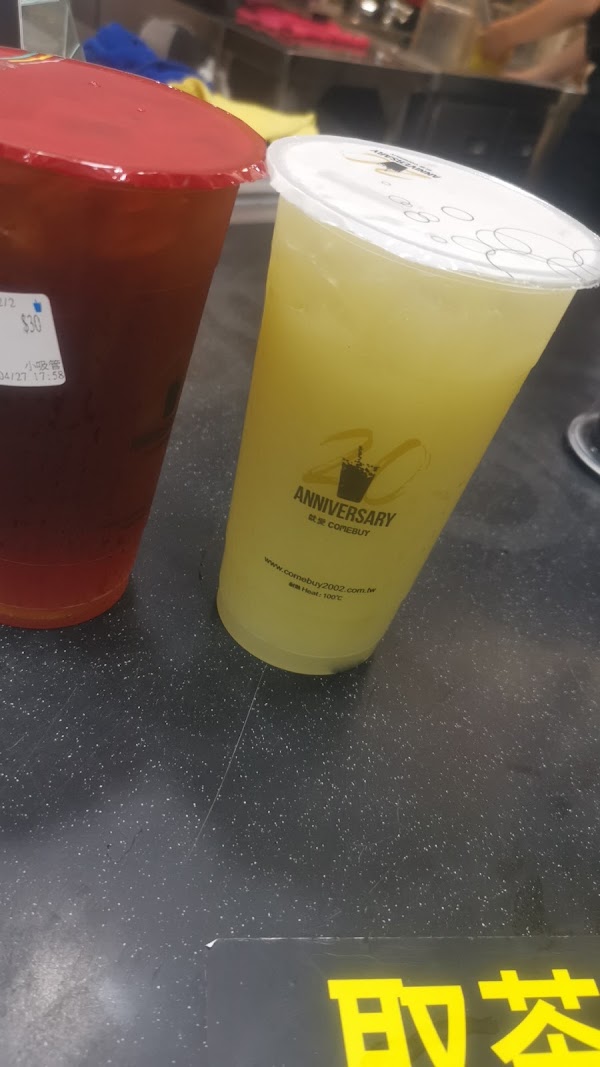 Comebuy_台北永吉店 4