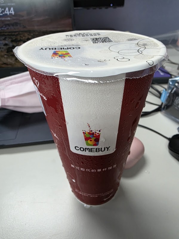 Comebuy_台北永吉店 3