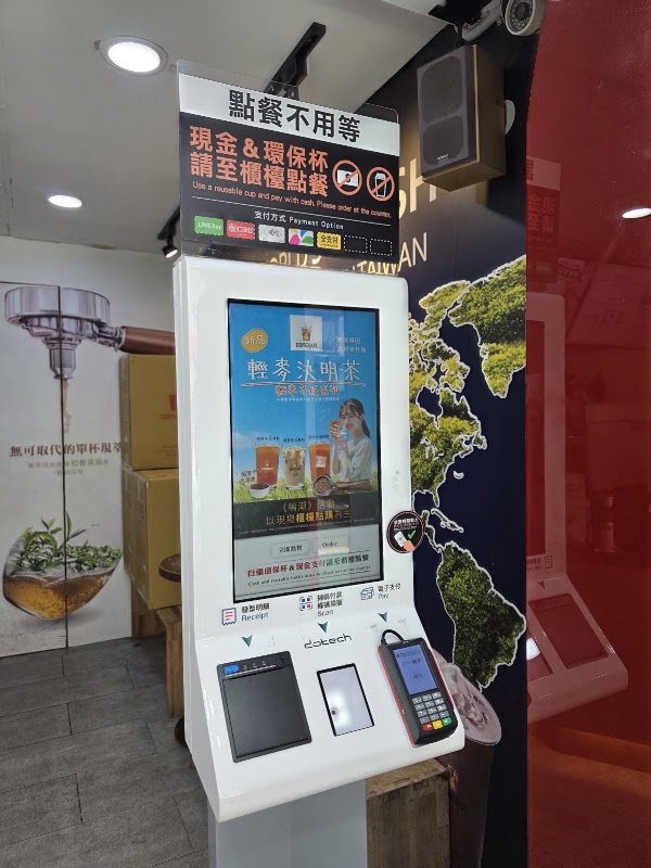 Comebuy_台北永吉店 2