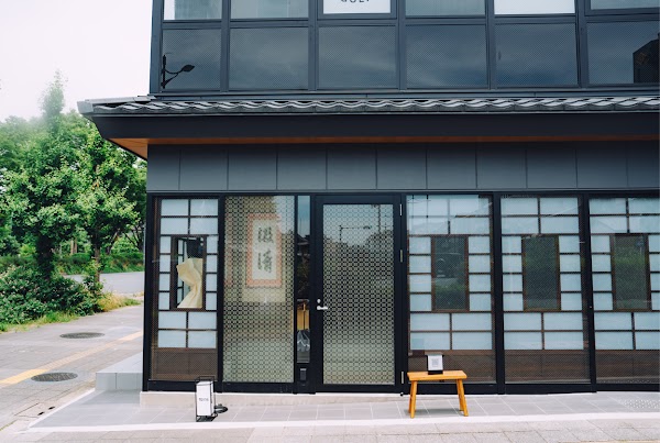 天旦 | TENTAN 3