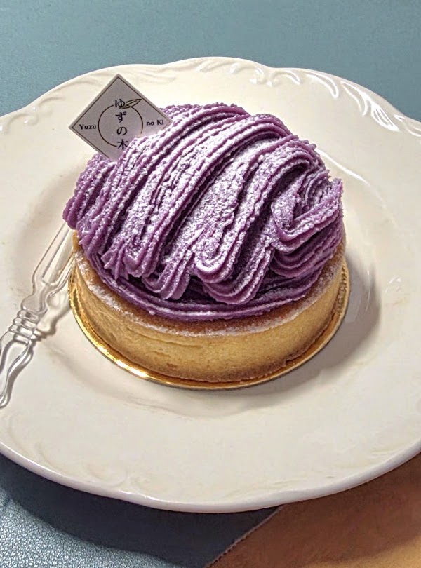 Yuzu No Ki Cafe & Patisserie 2