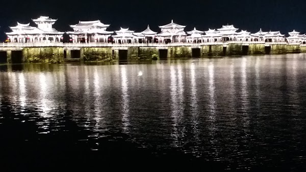 Bijia Mountain Chaozhou Yaoyizhi