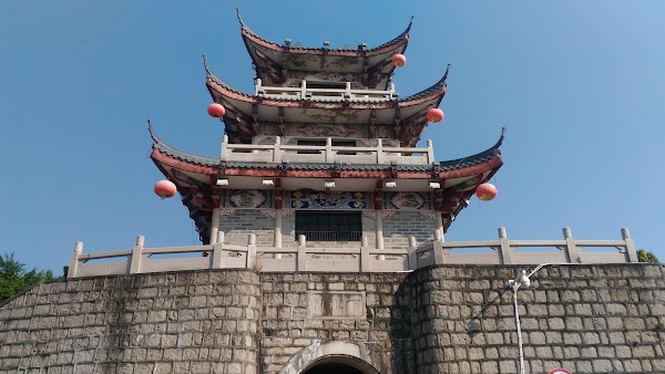 Bijia Mountain Chaozhou Yaoyizhi 5
