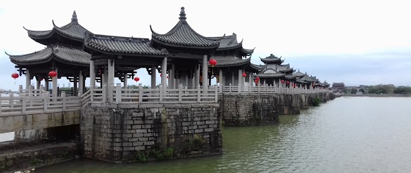 Bijia Mountain Chaozhou Yaoyizhi 4