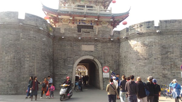 Bijia Mountain Chaozhou Yaoyizhi 3