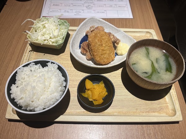 Yama no Saru APIA shop 3