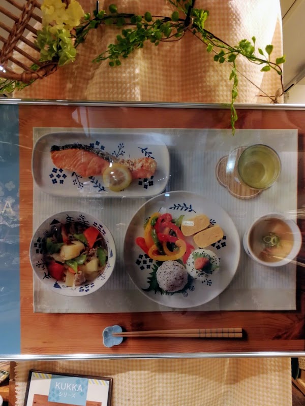 NATURAL KITCHEN & 2