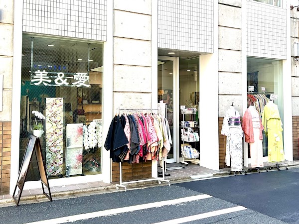 Kimono B and Ai