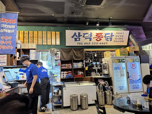 Food 🇰🇷 13