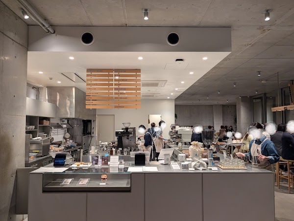 Blue Bottle Coffee Aoyama 3